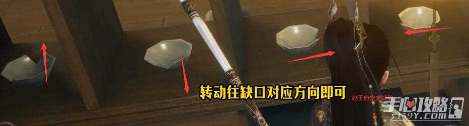 《射雕手游》隐藏技能获得方法