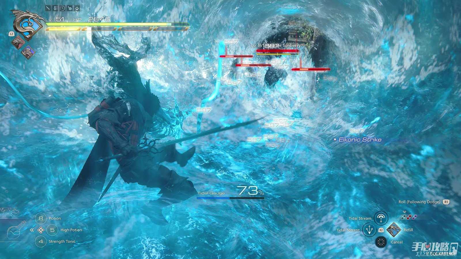 《最终幻想16》最终DLC「沧海恸哭」失落的利维坦强势登场！
