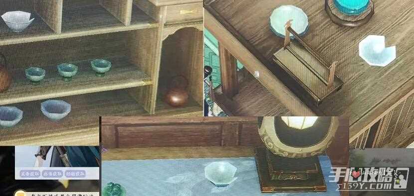 《射雕手游》隐藏技能获得方法