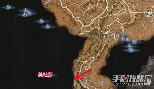 《龙之信条2》美杜莎魔弓获得方法