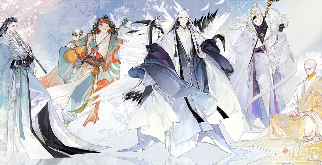 《射雕手游》食谱配方大全