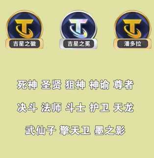游侠网4