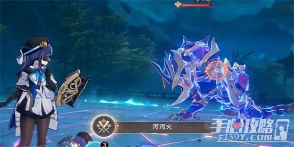 《崩坏星穹铁道》泻泻火成就达成攻略