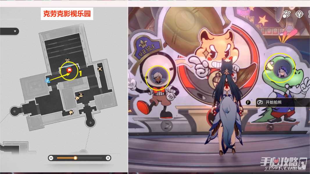 《崩坏星穹铁道》最荒诞的舞台贴纸获得方法