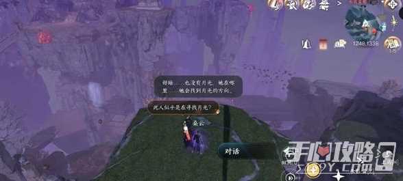 《逆水寒手游》月照诸方奇遇触发方法
