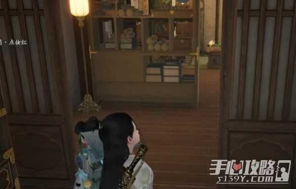 《射雕》王二脚店密室进入攻略