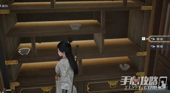 《射雕》王二脚店密室进入攻略
