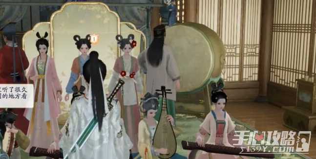 《射雕》画舫梦华录收集攻略