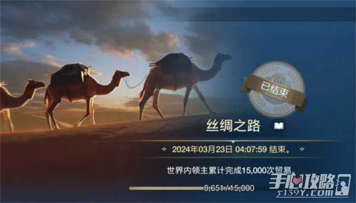 出道即巅峰，世界启元首测掀起玩家狂欢1373.jpg