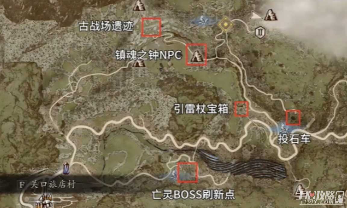 《龙之信条2》独眼巨人之盔获得攻略