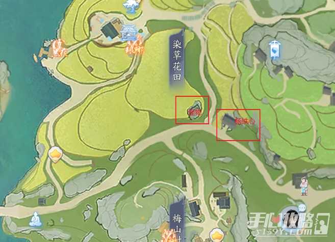 《射雕》万安寺开启方法