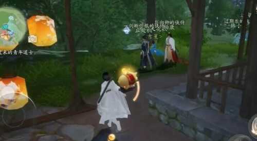 《射雕》昆仑气脉获取方法