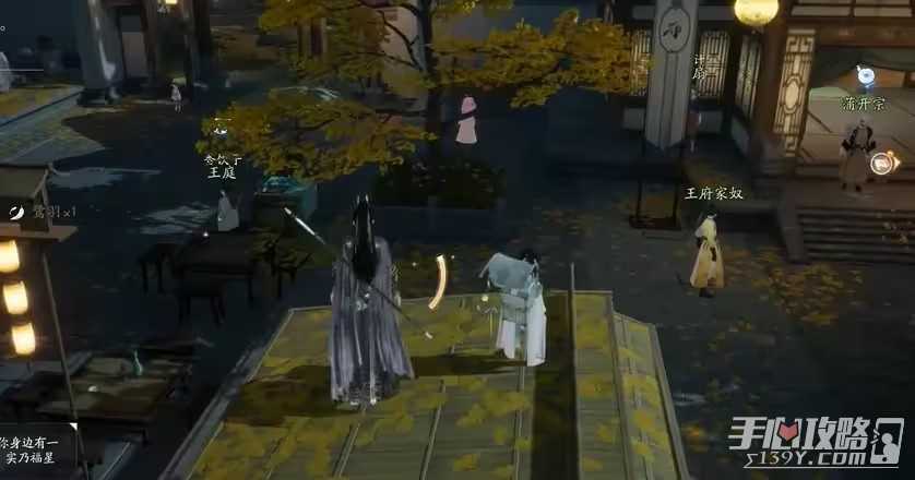 《射雕》东肆梦华录鹭羽收集攻略