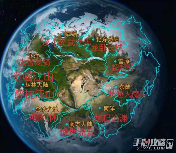 出道即巅峰，世界启元首测掀起玩家狂欢331.jpg