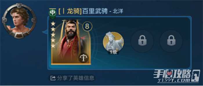 出道即巅峰，世界启元首测掀起玩家狂欢1087.jpg