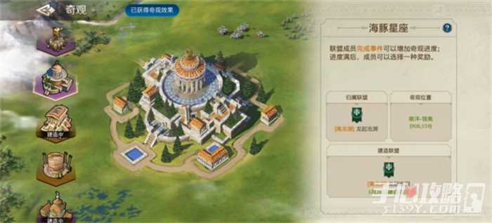 出道即巅峰，世界启元首测掀起玩家狂欢2083.jpg