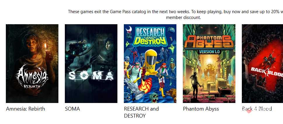 2024年4月16日退出Xbox Game Pass游戏名单公布