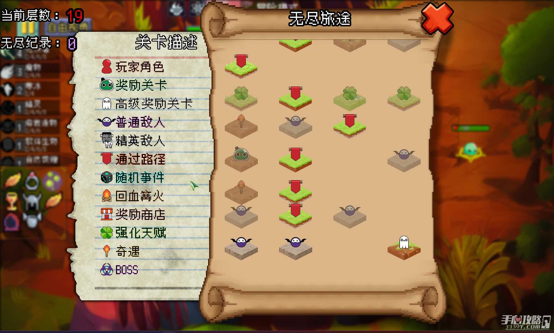 休闲自走棋游戏《魔物联盟自走棋》公布 4月底发售