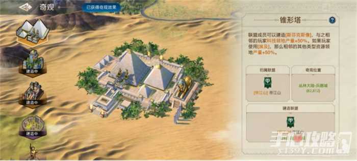 出道即巅峰，世界启元首测掀起玩家狂欢1940.jpg