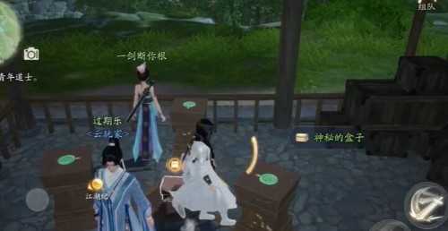《射雕》昆仑气脉获取方法