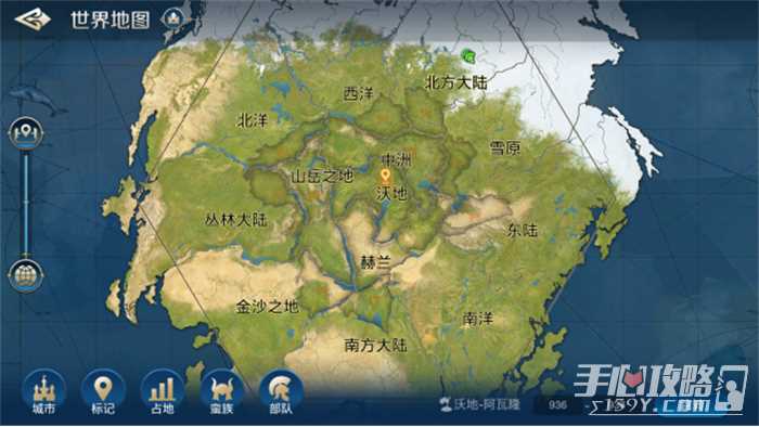 出道即巅峰，世界启元首测掀起玩家狂欢813.jpg