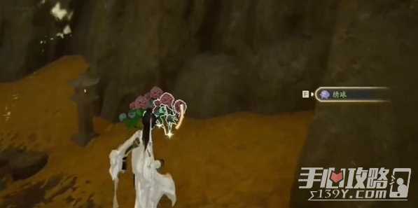 《射雕》绣球八仙收集方法