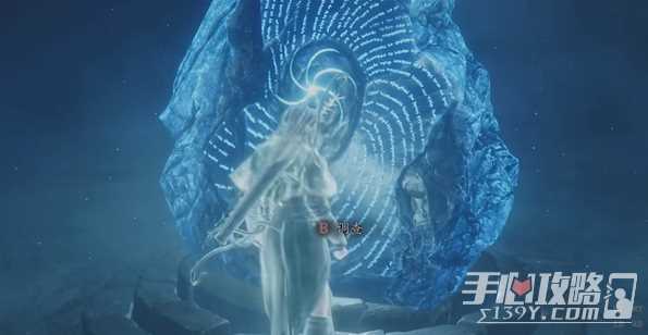 《龙之信条2》全能灵药作用介绍