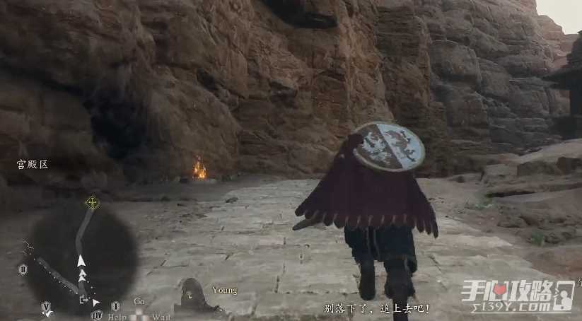 《龙之信条2》神之守卫任务完成攻略