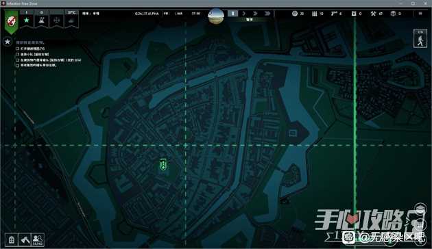 《无感染区》建家地点推荐大全