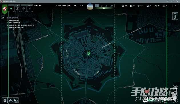 《无感染区》建家地点推荐大全