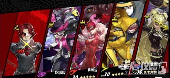 《女神异闻录夜幕魅影》影木内雄之打法攻略