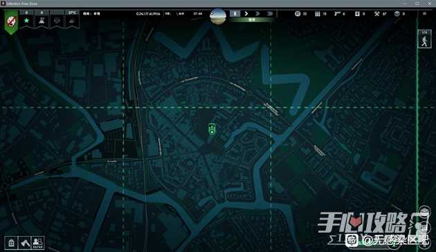 《无感染区》建家地点推荐大全