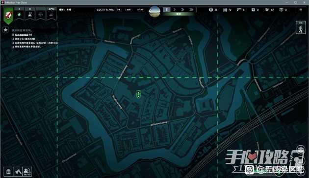 《无感染区》建家地点推荐大全