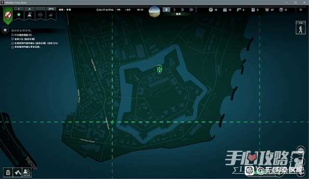 《无感染区》建家地点推荐大全