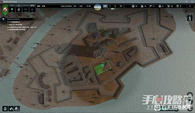 《无感染区》建家地点推荐大全