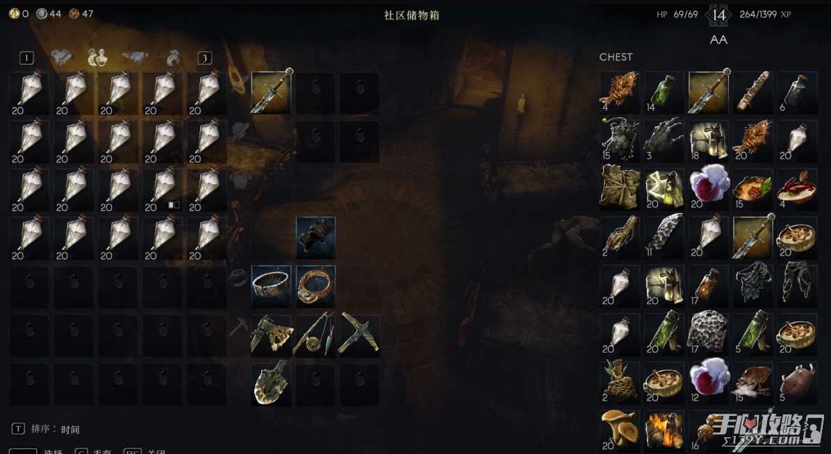 《恶意不息》无限刷物品方法