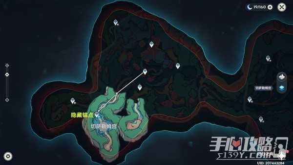 《原神》4.6旧日之海锚点秘境路线一览