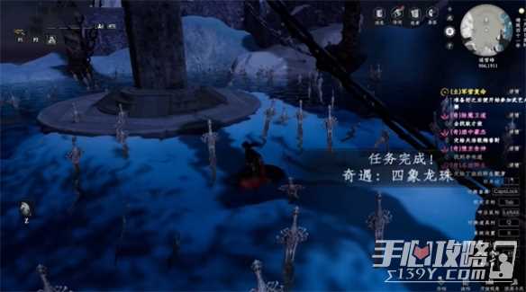 《下一站江湖2》铭玉古煞获取攻略