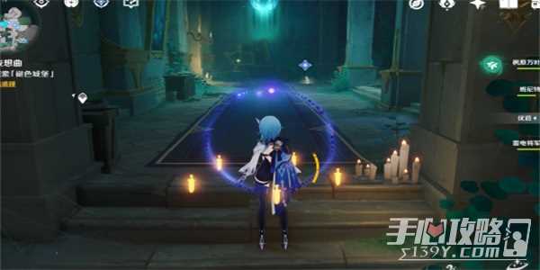 《原神》海魔王的宫殿解谜攻略