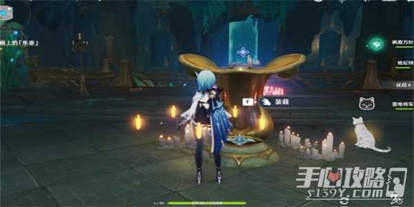 《原神》海魔王的宫殿解谜攻略
