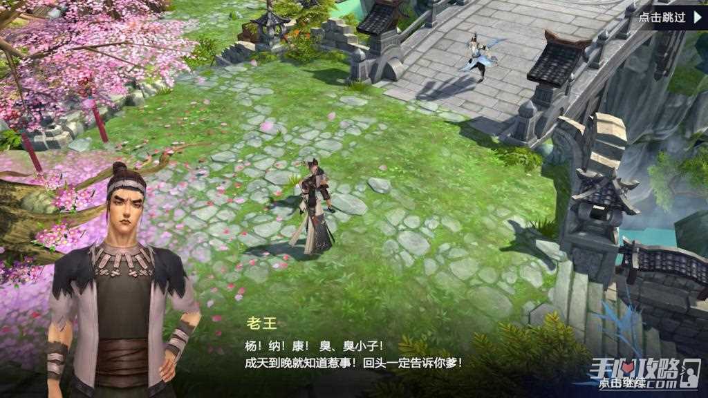 腾讯当年杀穿市场的MMO，做了一个重要的决定