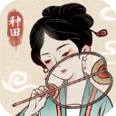 水乡芳华录v1.0.5