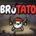 土豆兄弟brotato