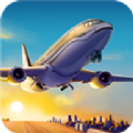 伟大的航空公司