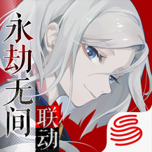 阴阳师百闻牌2023版