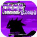 漆黑的魅影5.0ex+bw金手指代码大全