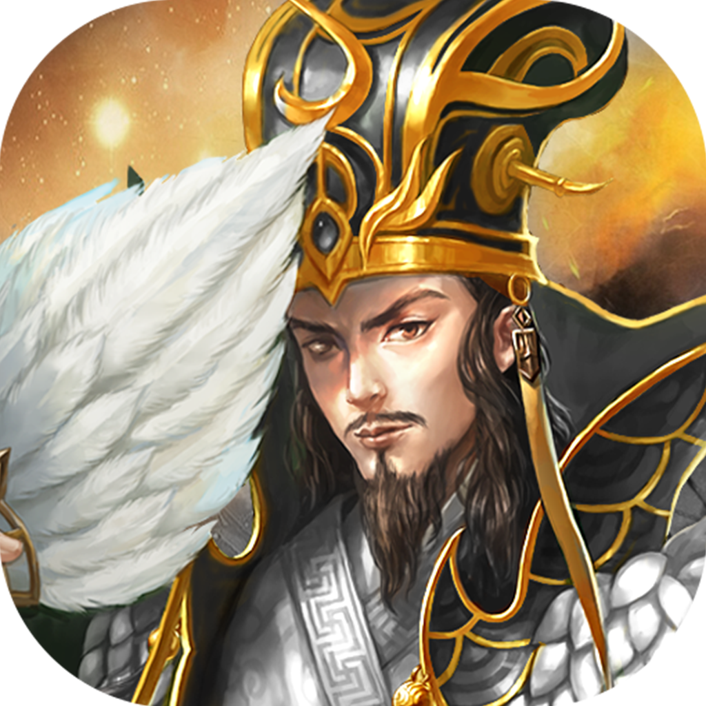 放置三国oppo版