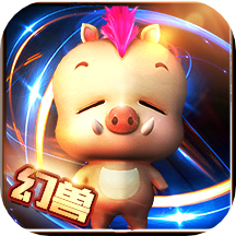 魔域无限魔石