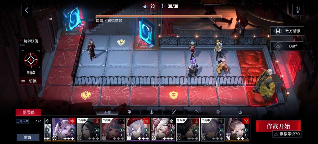 1.76复古传奇,1.76复古传奇