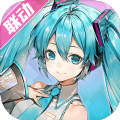 高能手办团官方版